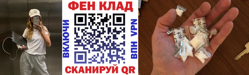 АМФЕТАМИН VHQ  блэк спрут вход  Выборг 
