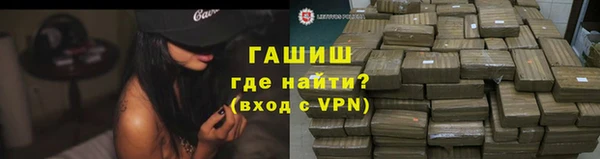каннабис Покачи