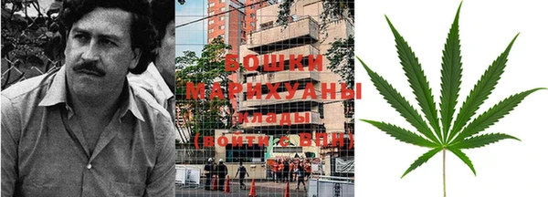 Альфа ПВП Володарск
