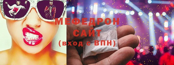амфетамин Верхнеуральск