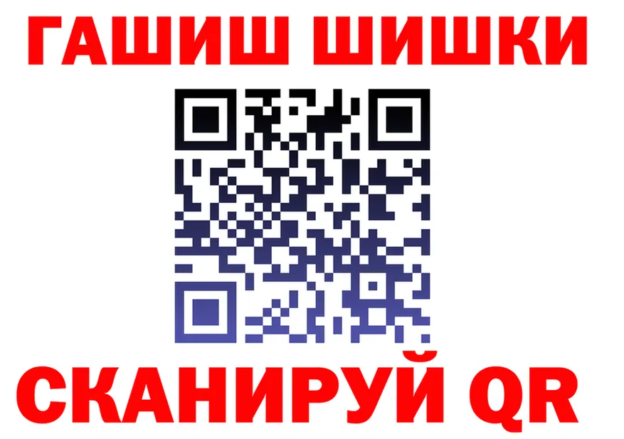 Бутират оксана маркетплейс площадка OMG Выборг