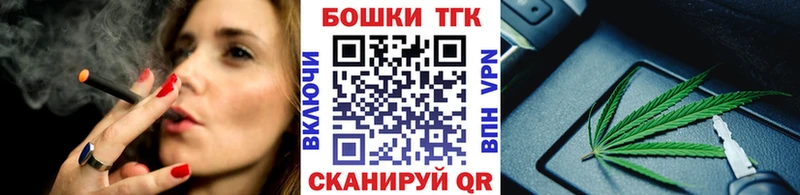 продажа наркотиков  Выборг  mega как войти  Бошки Шишки Bruce Banner 